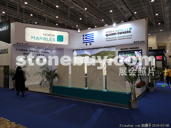 第十九屆廈門石材展